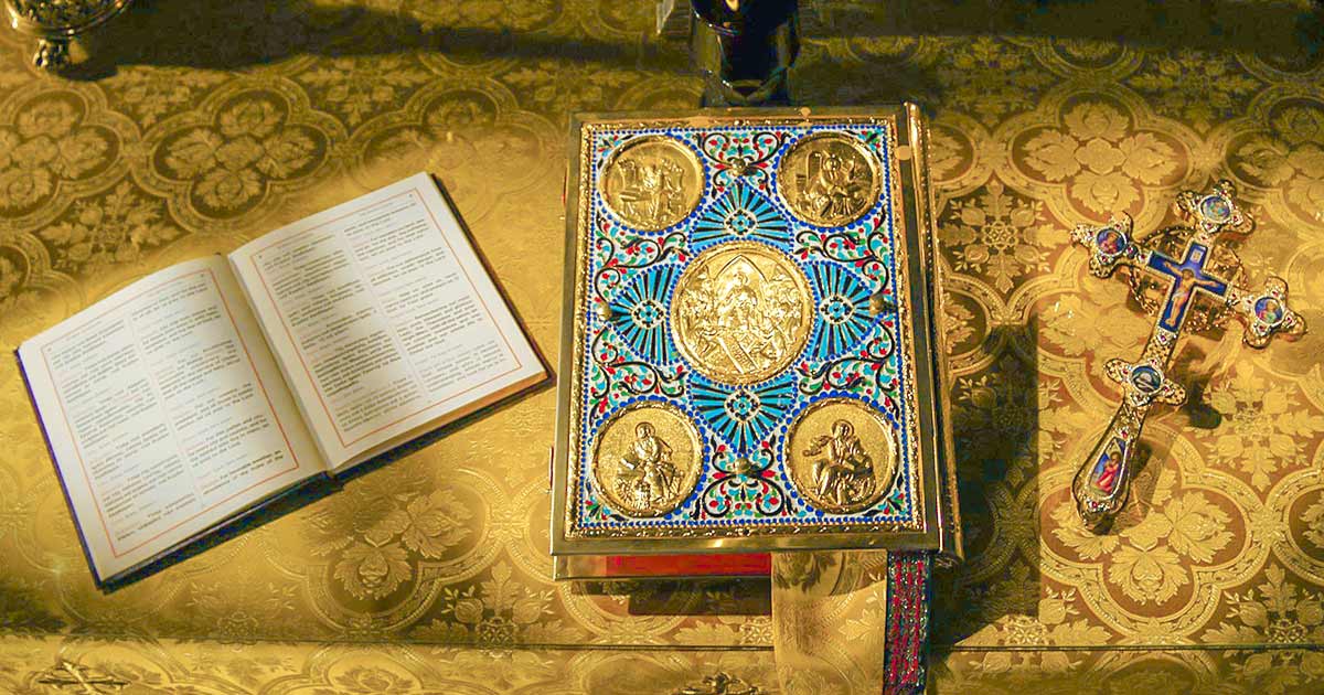 Introduction to Orthodoxy
