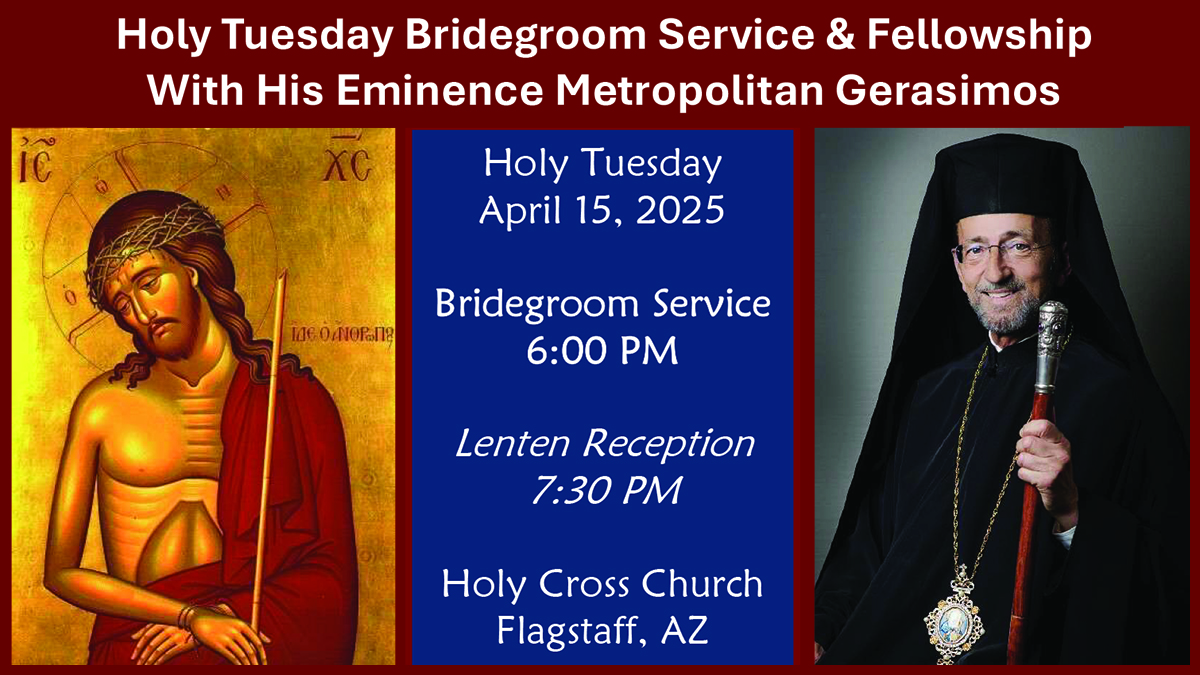 Please join us in welcoming His Eminence Metropolitan Gerasimos of San Francisco