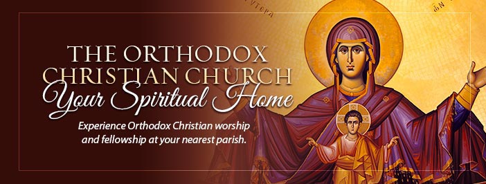 Orthodox Church Spiritual Home